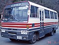 神郷町営バスの車両（1990年当時）