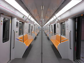 Shmetro Line 13 AC18 Train.JPG