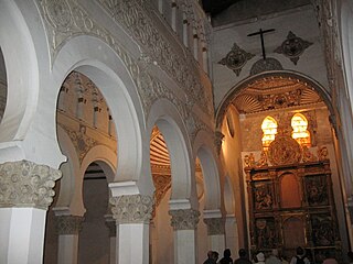 Arcos del Interior de Santa María la Blanca