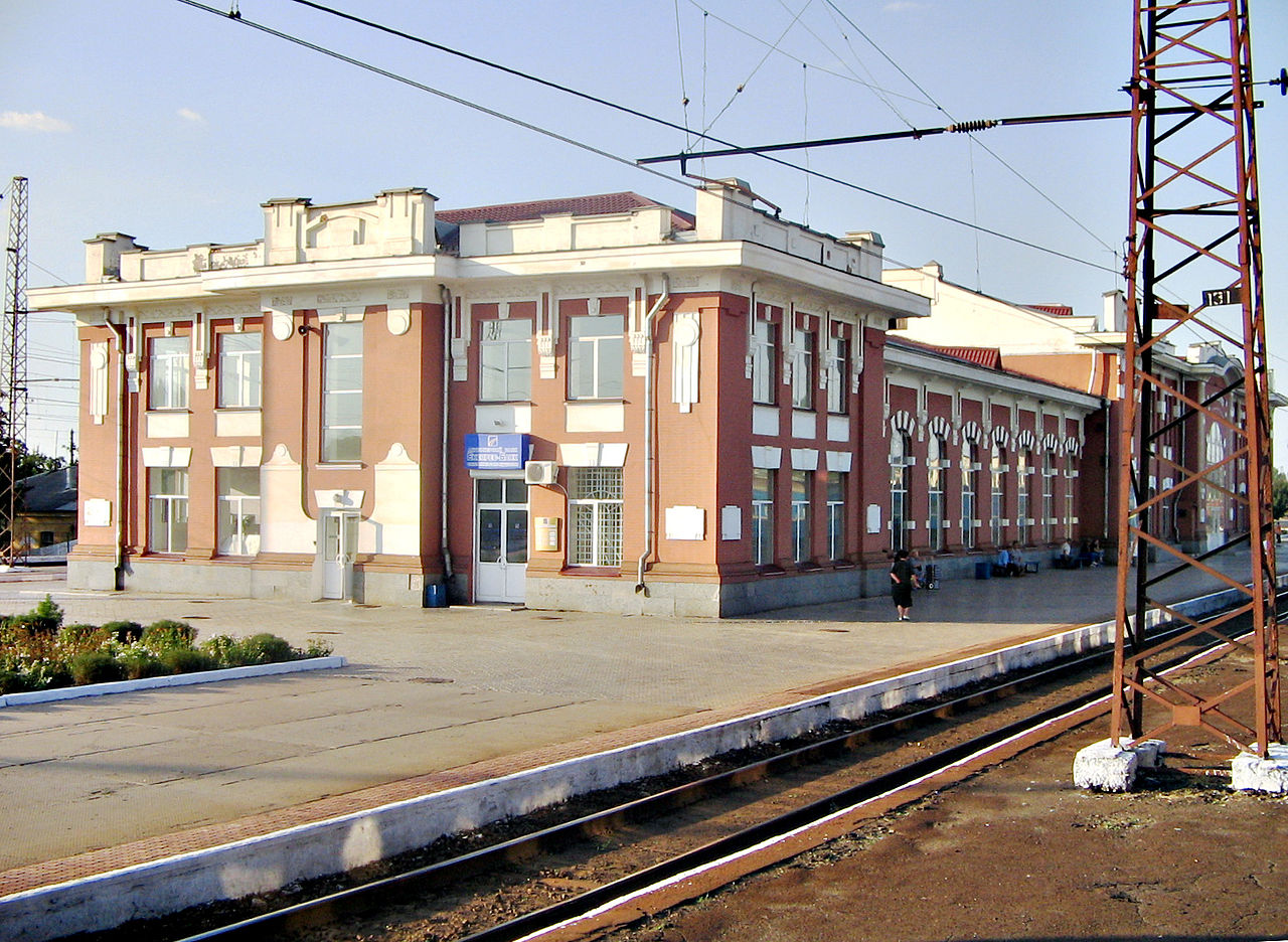 Станция Синельниково-1