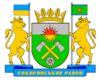 Coat of arms of Sokirjanu rajons