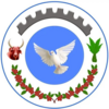 南エチオピア州の公式印章