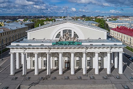 Saint Petersburg Bourse