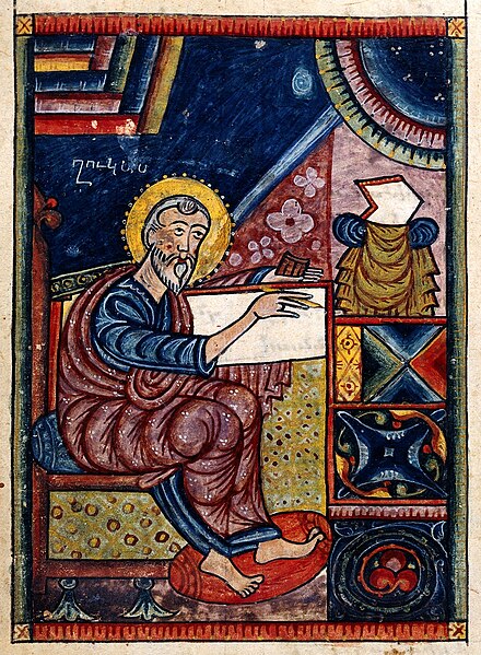 File:St Luke, from an Armenian Gospel Manuscript (Wellcome L0022851).jpg