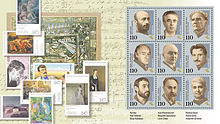 Блок почтовых марок Армении с портретами деятелей искусства: Комитас, Хачатурян, Сарьян, Тертерян, Спендиарян, Горки, Аветисян, Орбели, Симонян