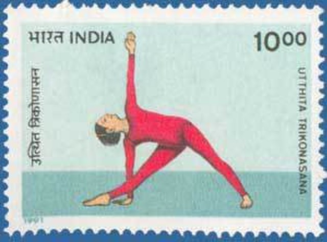 1991 ten-rupee Indian postage stamp marked "Utthita trikonasana"