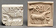 Thumbnail for File:Stamp seal and modern impression- unicorn and incense burner (?) MET DP23101 (cropped).jpg