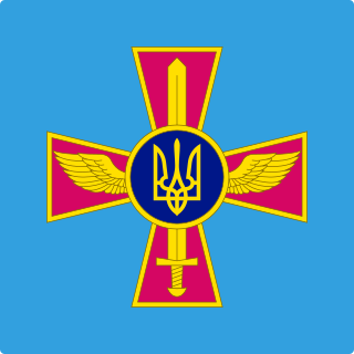 <span class="mw-page-title-main">Commander of the Air Force (Ukraine)</span>