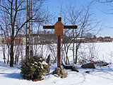 English: Stations of the Cross in the Church of Saint Dorothy in Cieksyn Polski: Droga Krzyżowa w kościele pw św Doroty w Cieksynie - stacja 4