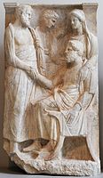 Надгробкова стела невідомого, пізній класичний період, бл. 350 до н. е., Музей мистецтва Метрополітен, Нью-Йорк