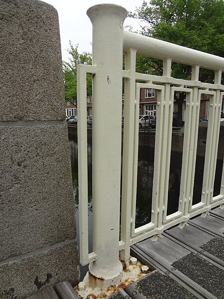 File:Stokvisbrug - Rotterdam - northeastern railing (detail).jpg