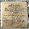 Stolperstein Geisbergstr 41 (Schöb) Eva Kallmann.jpg