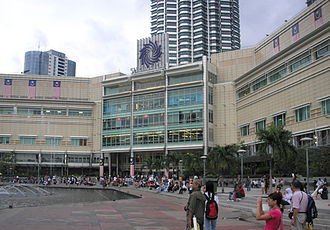 The gallery is located in the Suria KLCC Suria KLCC (park entrance), Kuala Lumpur.jpg