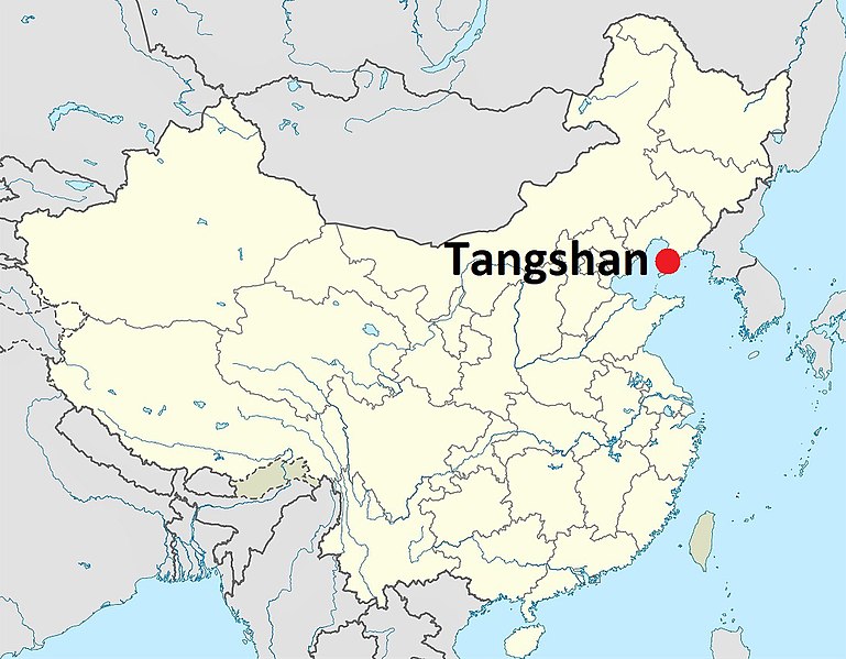 File:Tangshan-location-MAP-in-Hebei-Province-China.jpg