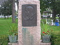 Teal Park (Memorial To Eugene Zimmerman).JPG