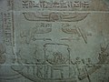Temple of Horus, Edfu (9797539576).jpg