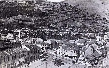 Tetovo, razglednica, 1939.jpg