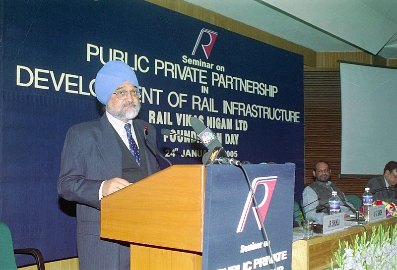 File:The Deputy Chairman, Planning Commission Dr. Montek Singh Ahluwalia speaking at the inauguration of a Seminar on "Public-Private Partnership in Development of Rail Infrastructure".jpg