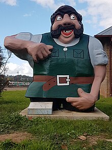 "The Giant" The Giant, Cootamundra.jpg