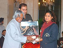 The President Dr. A.P.J. Abdul Kalam presenting the Tenzing Norgay National Adventure Award for lifetime achievement to Smt. Bula Chowdhury Chakaraborty in New Delhi on September 21, 2004.jpg