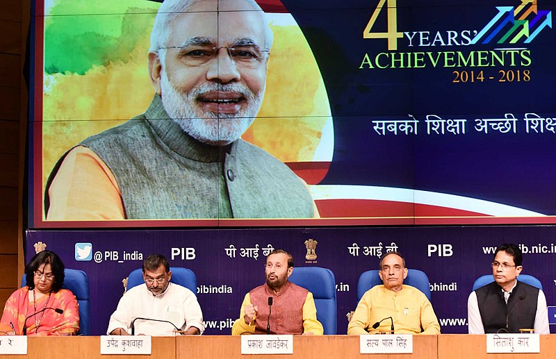 File:The Union Minister for Human Resource Development, Shri Prakash Javadekar addressing a press conference on the achievements of the Ministry of HRD, during the last four years, in New Delhi (1).JPG