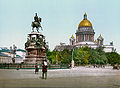 The monument to Nicholas I on St Isaac's Square 1890-1900.jpg