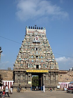 Rajagopuram of Thiyagarajaswamy Temple