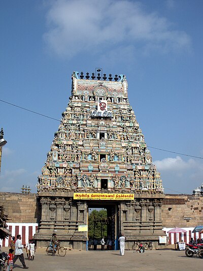 Tiruvottiyur