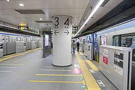 Toyoko line platforme