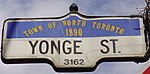 Город Северный Торонто Sign.jpg 