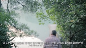 File:TrailWatch - Steve Vines 徑. 香港 - 韋安仕篇.webm