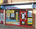 osmwiki:File:Travel agency, The Village, Formby - geograph.org.uk - 1133475.jpg