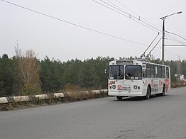 Trolebús en Togliatti.jpg