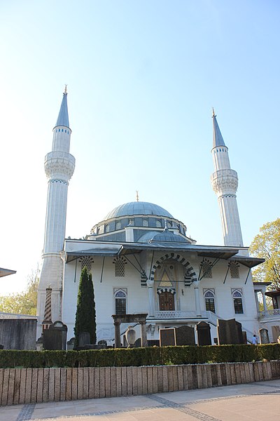 File:Turk Sehitlik Camii 14.jpg