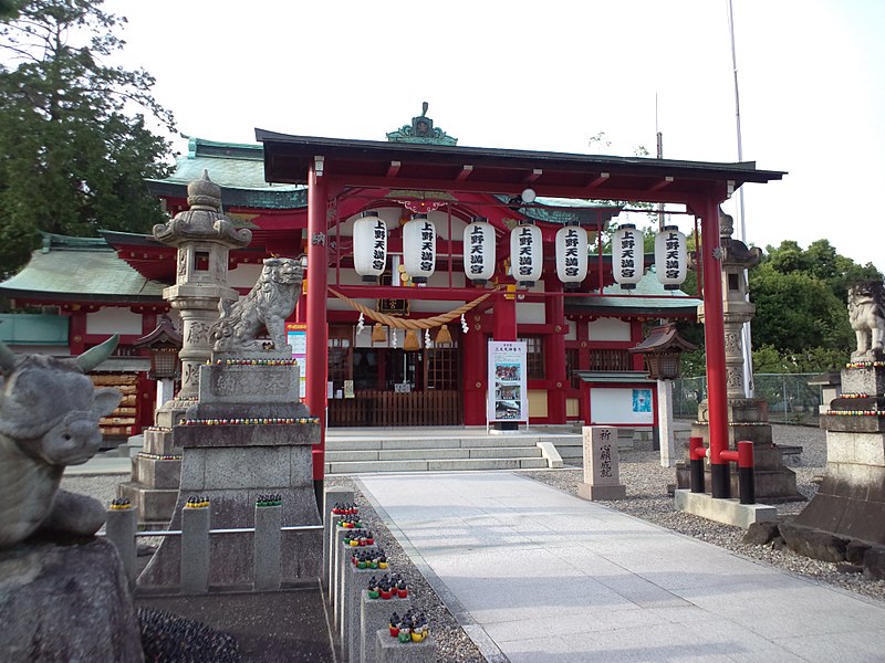 File:Ueno Ten'man-gû Shintô Shrine - Haiden Sanctuary.jpg