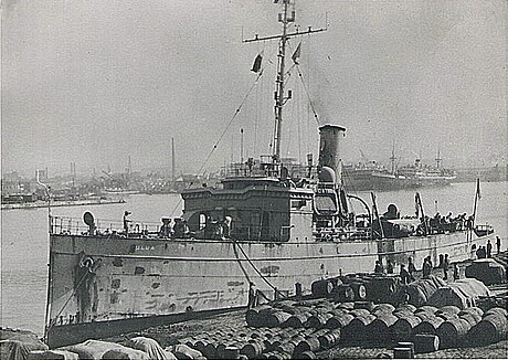 USCGC Unalga