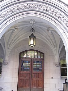 The entrance of Vanderbilt Medical School VanderbiltMedEntranceNashville.JPG