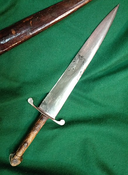 File:Vasil Levski dagger.jpg