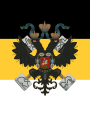 File:Flag of Russia (1858–1883).svg - Wikipedia