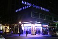 Das Gartenbaukino während der Viennale 2010