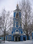 Voskr-church-chrysostom01.jpg