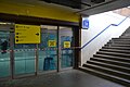 Dworzec w remoncie Template:Wikiekspedycja kolejowa 2015