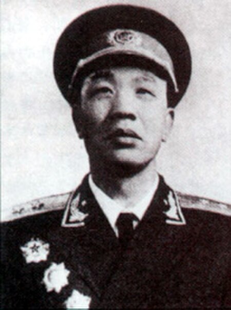 Tập_tin:Wang_Enmao.jpg