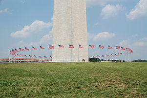 Washington Monument DSC 0029.jpg