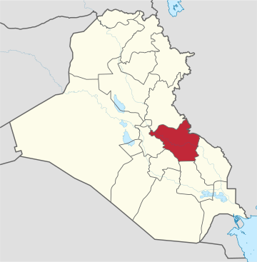 File:Wasit in Iraq.svg