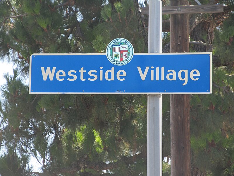 File:Westside Village.jpg