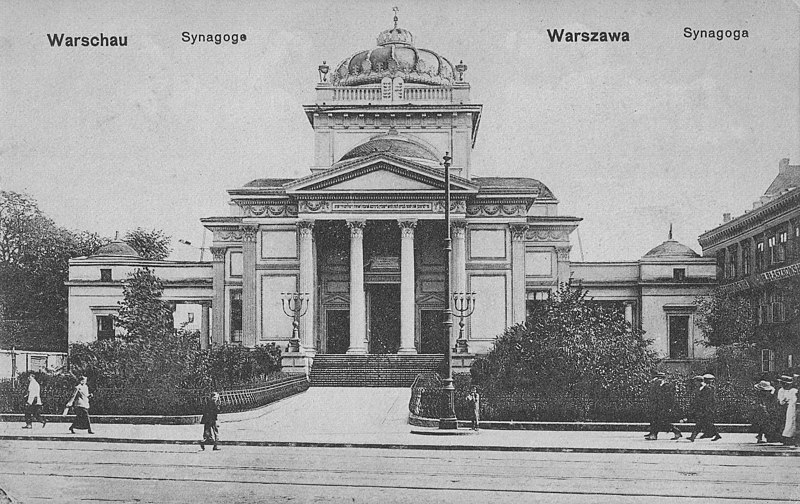 File:Wielka Synagoga na Tłomackiem pomiędzy 1915 a 1918.jpg