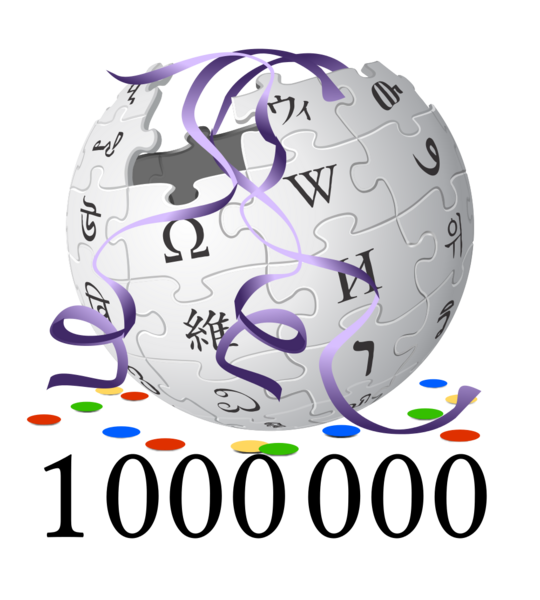 File:Wikipedia-logo-1,000,000.png - Wikimedia Commons