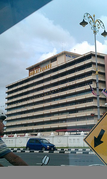 File:Wisma Persekutuan - panoramio.jpg