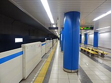 File:Yokohama-municipal-subway-B17-Kannai-station-platform-2020.jpg